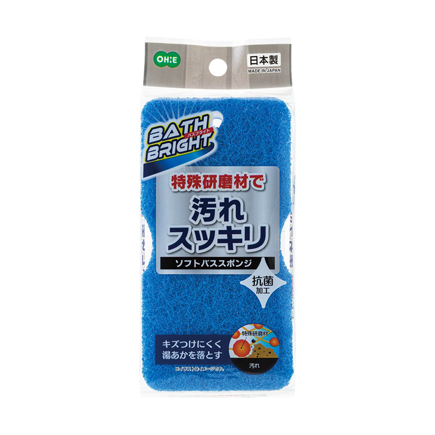 ＢＢ　ソフトバススポンジ　Ｂ